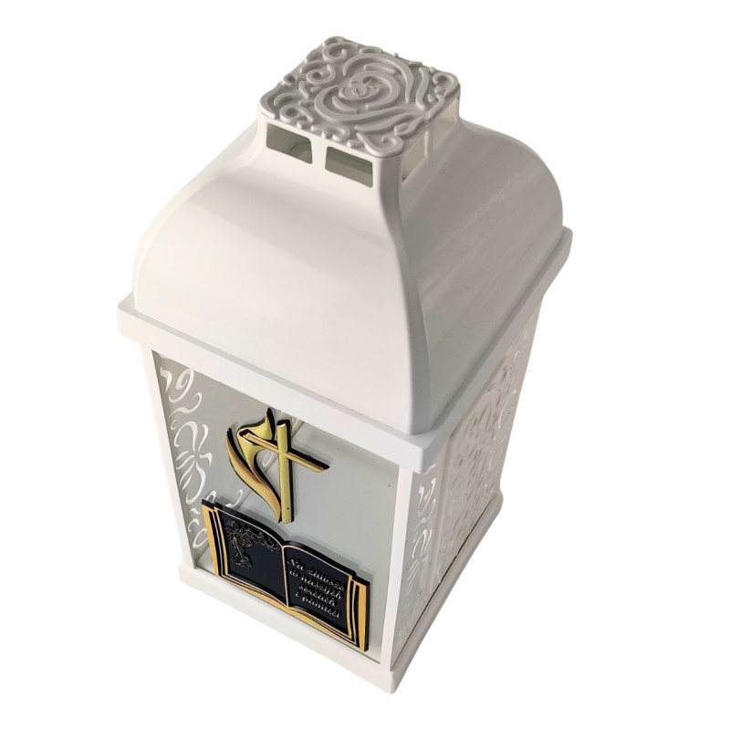 FERMO small book chapel candle - cross/flame white/gold 29cm